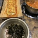 한국식당(간석점)