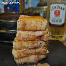 네모92(네모구이) 이미지