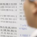 우리병원노동조합 이미지