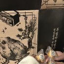 다오컨설팅 | #18 [홍대 방탈출] 새 집 맞춤컨설팅 전문 ‘두껍아 두껍아 헌집줄게 새집다오’ 3인 탈출 후기