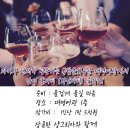 대명여관 - 군산시 대명2길 12-1 | 대명여관