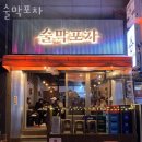 동수원세무서 1층 이미지