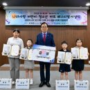 나라축사 이미지