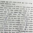 여의도여자고등학교 이미지