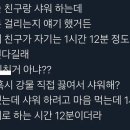 듀티제이DewTea_j | 4. 웨딩 플래너 찾기(베리굿, 와이즈웨딩, 블랑드봄,다이렉트, 제이웨딩 등)