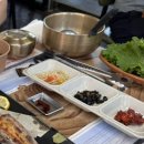 공주식당 | 공주여행 현지인 한식 백반 맛집 ‘곰골식당’ 솔직후기