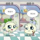 F45 정자 이미지