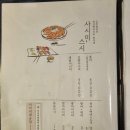 평거동14 이미지