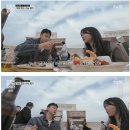망한 장사 심폐소생한 남자의 소울푸드 제육볶음의 파괴력 ㅋㅋ 이미지
