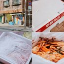촌놈수산 | 산지직송 홍게 포장 주문, 녹진한 내장+홍게라면까지