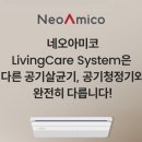 주식회사 레어 이미지