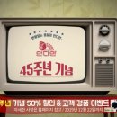 인디안광고