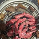 안중한우