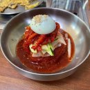 마시따카이밀면