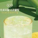 더벤티제주 - 제주시 동광로 87 | 더벤티제주