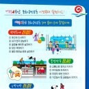 문화마을 공중화장실 이미지