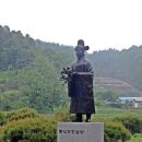 조엄기념관 이미지