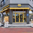 쉬즈베이글 - 관악구 관악로 227-1 | 쉬즈베이글