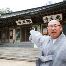 신덕4호 이미지