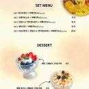 카페히즈 - 서구 청라한내로 90 | 카페히즈