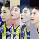 여전히 김연경에게 돌아있는 페네르바체 팬들 이미지