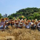 창현농장 이미지