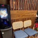 수영축산 | 수영 고기집 단체회식으로도 좋은 삼환축산