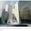 BP인더스트리 이미지