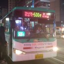 신일2리마을회관 이미지