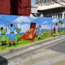 동상동행정복지센터 이미지