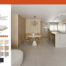 꽃뫼버들마을진흥(아) 이미지