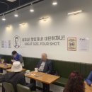 더대단한커피&대단한탕후루 - 달성군 세천로 160 | 더대단한커피&대단한탕후루
