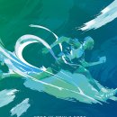 용인대 한국 이미지