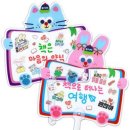 책사랑문구