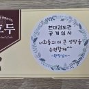 현대검도관 이미지