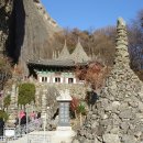 지에스25 부평갈산 이미지