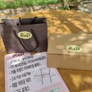 로스팅앤베이킹 이미지