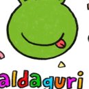 라케이크 이미지