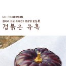 의료법인 고운재단 이미지