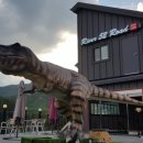 River52road 이미지