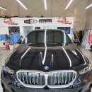 레드존+ I 이미지