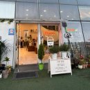 청계산커피에코