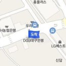 화봉정형외과의원 티스토리