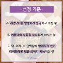 대한이앤이 이미지