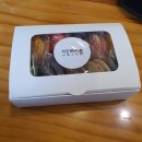 대전지역자활센터에서 만든 생산품 맛보기