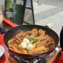 형제닭발&오돌뼈 | [서울] 마곡나루역 야장에서 먹는 닭발 맛집 ‘형제닭발&오돌뼈’ 서울식물원 마곡 코엑스 맛집