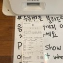 녹사평역 3번 출구 | [이태원/녹사평역 라멘] &#39;와다라멘&#39; 솔직후기, 일본 현지에서 맛보는듯한 라멘, 영업시간/오시는 길 안내