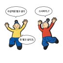 씨유 가락점 | 8월이네요