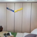 에모스쇼파 이미지