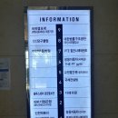 THE힘찬GYM 이미지